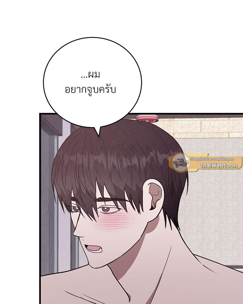 หน้า 96