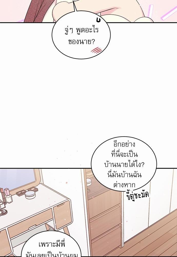 หน้า 58