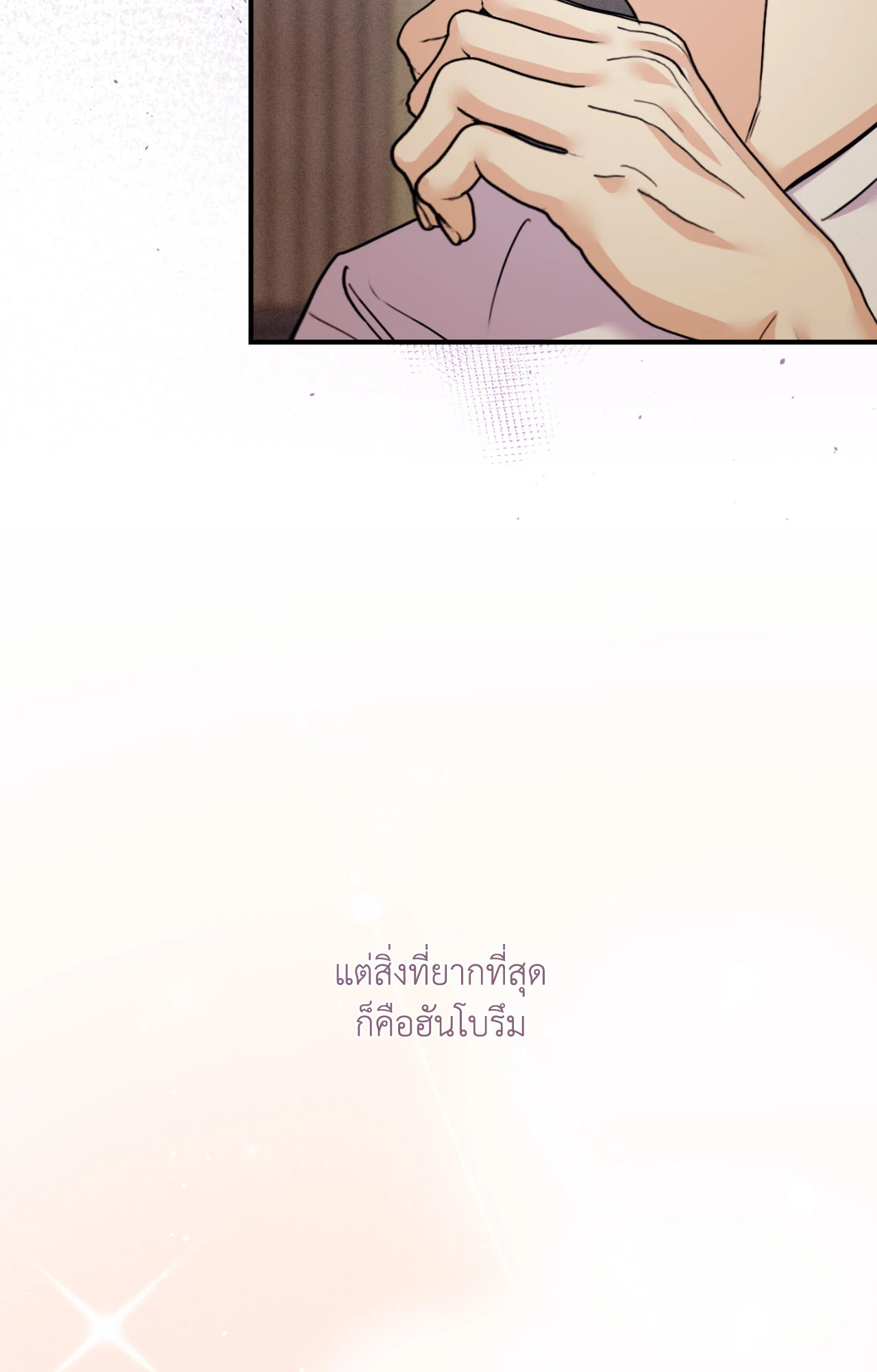 หน้า 95