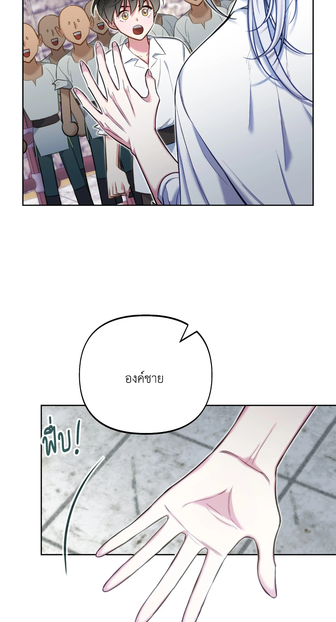 หน้า 60