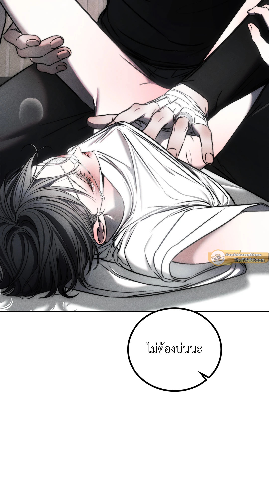 หน้า 66