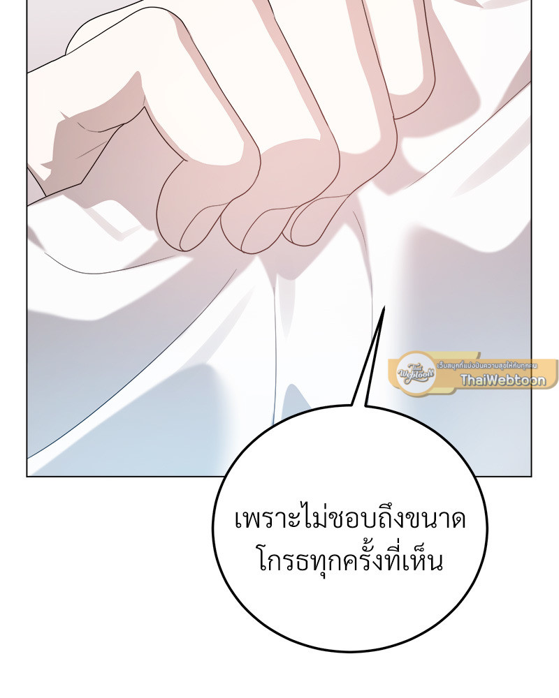 หน้า 104