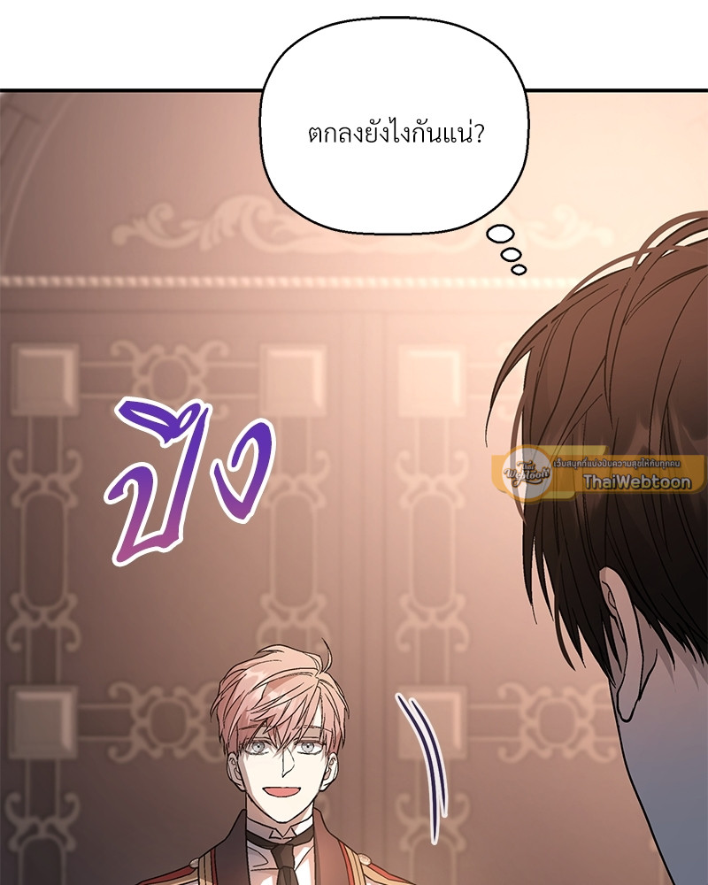 หน้า 91