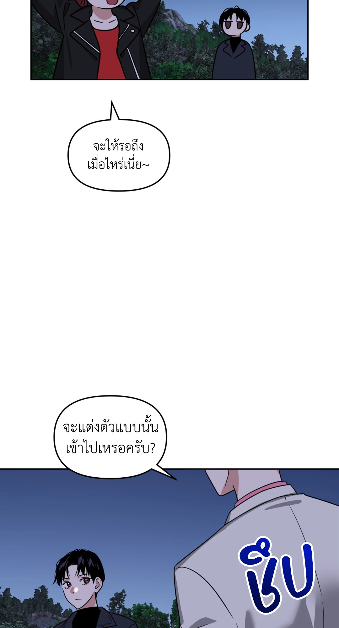 หน้า 62