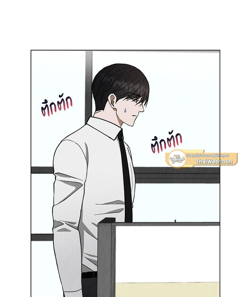 หน้า 99