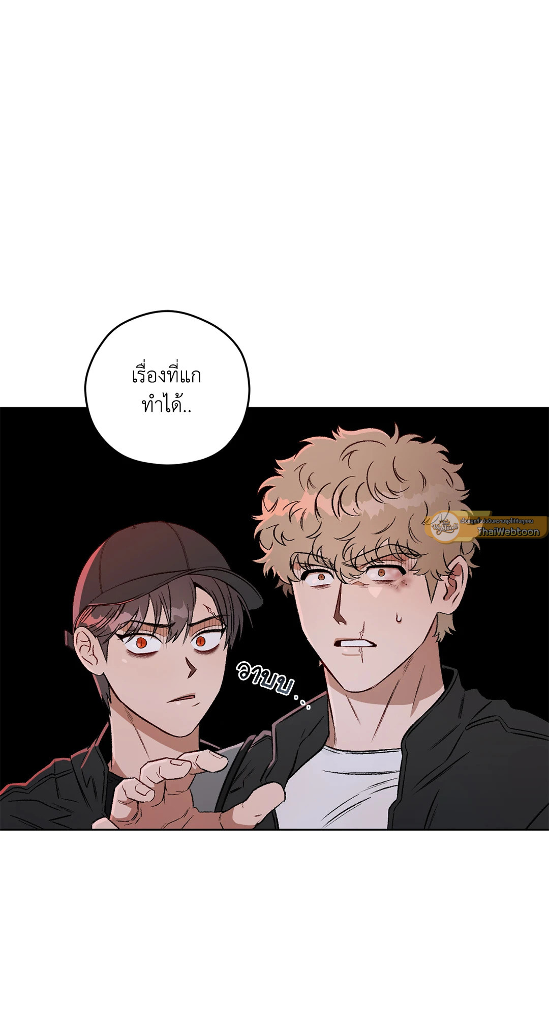 หน้า 46