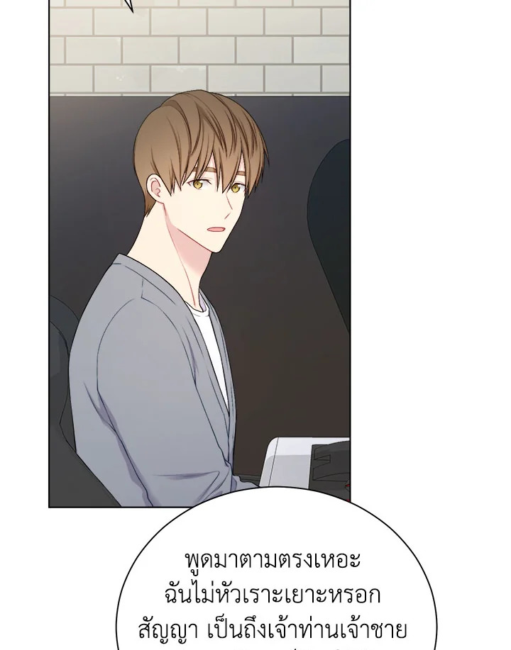 หน้า 60