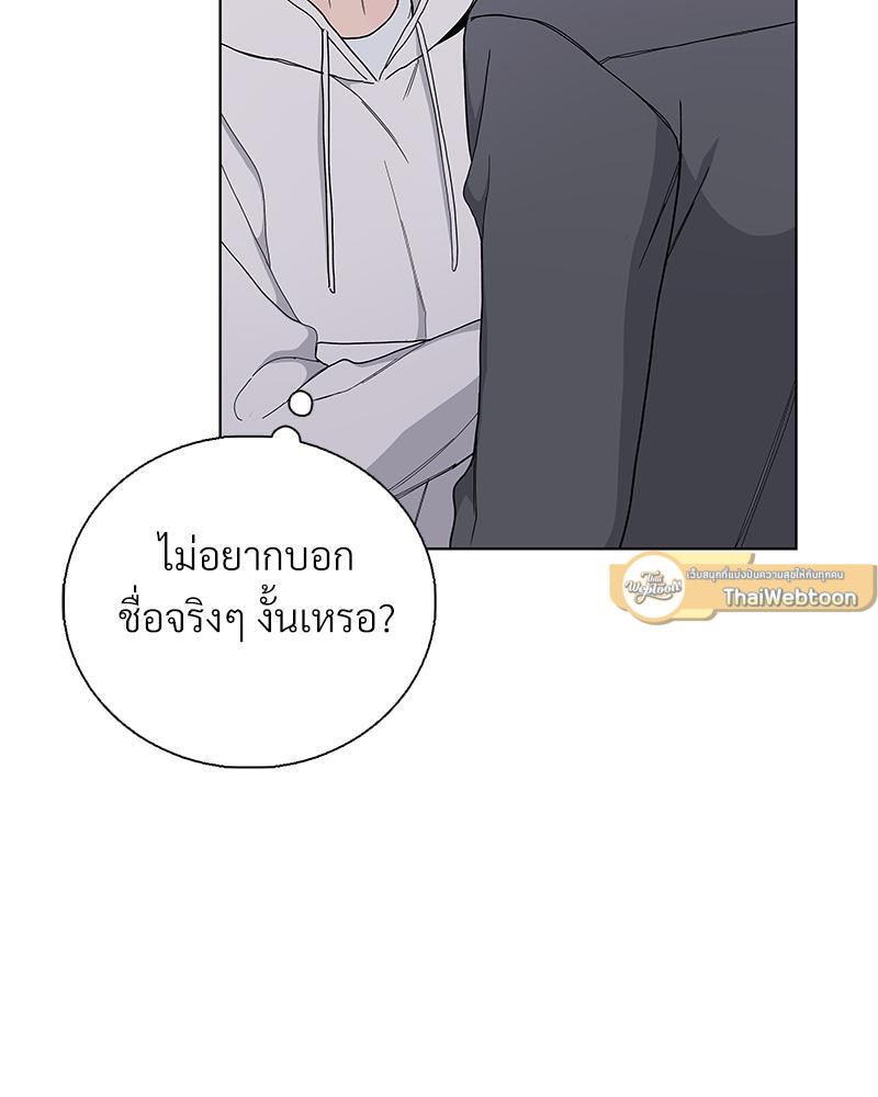 หน้า 96