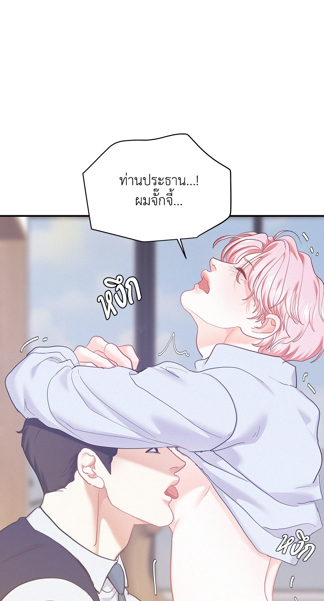 หน้า 57
