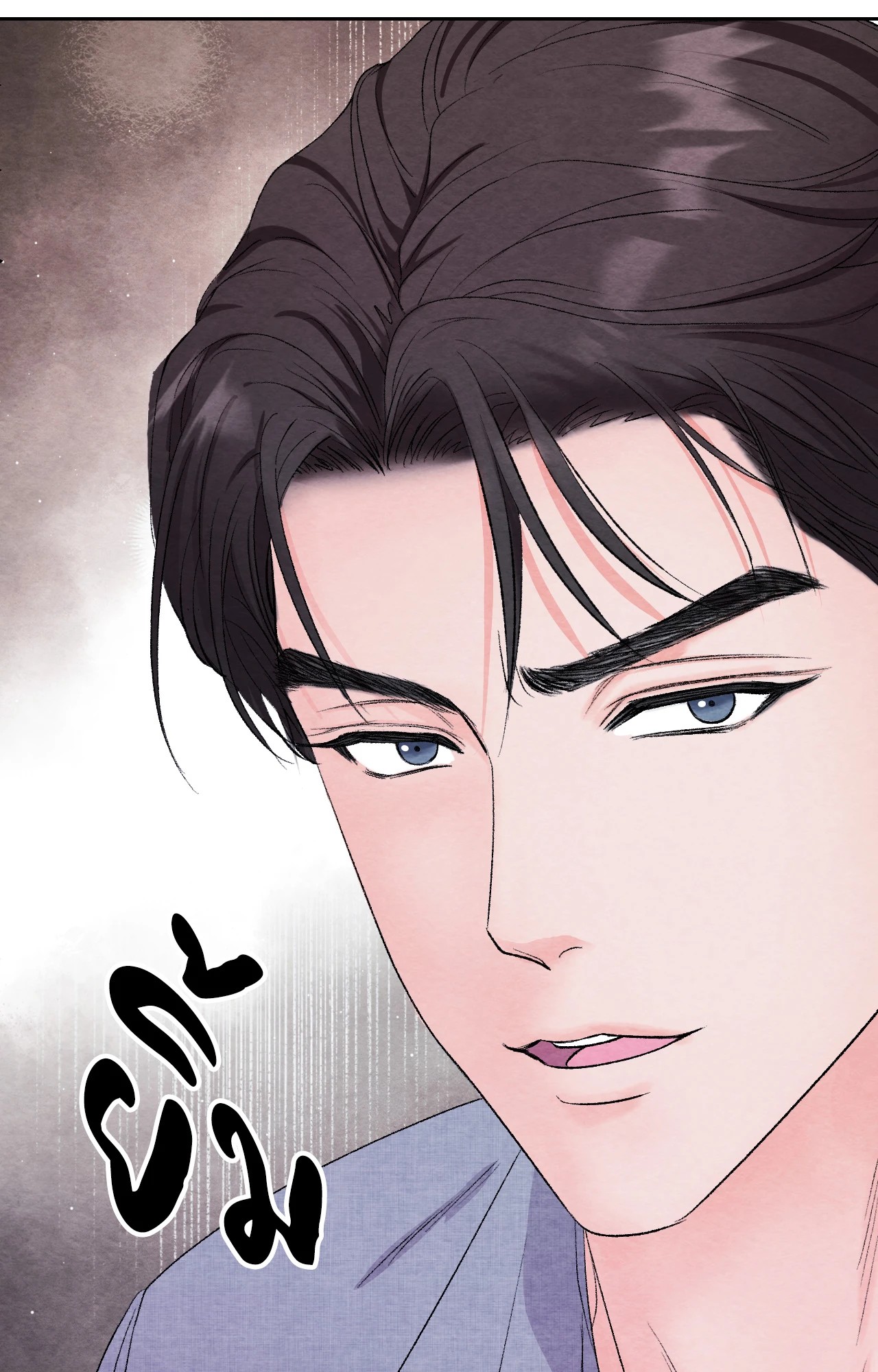 หน้า 53