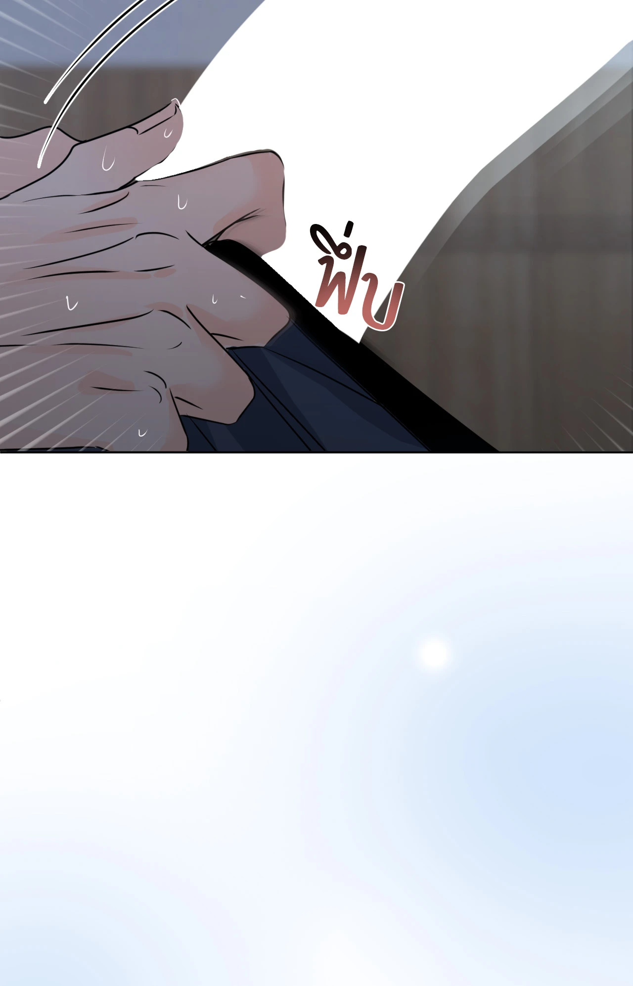 หน้า 109