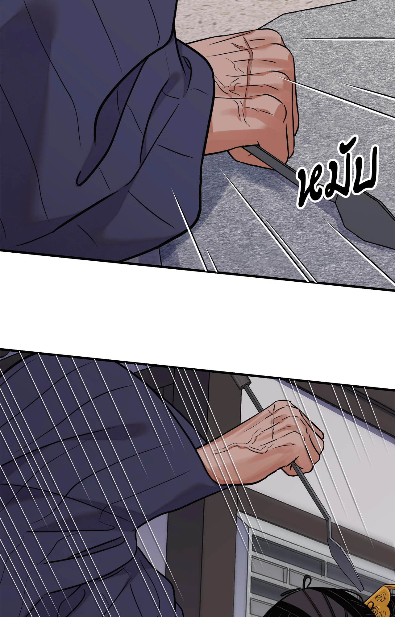 หน้า 46