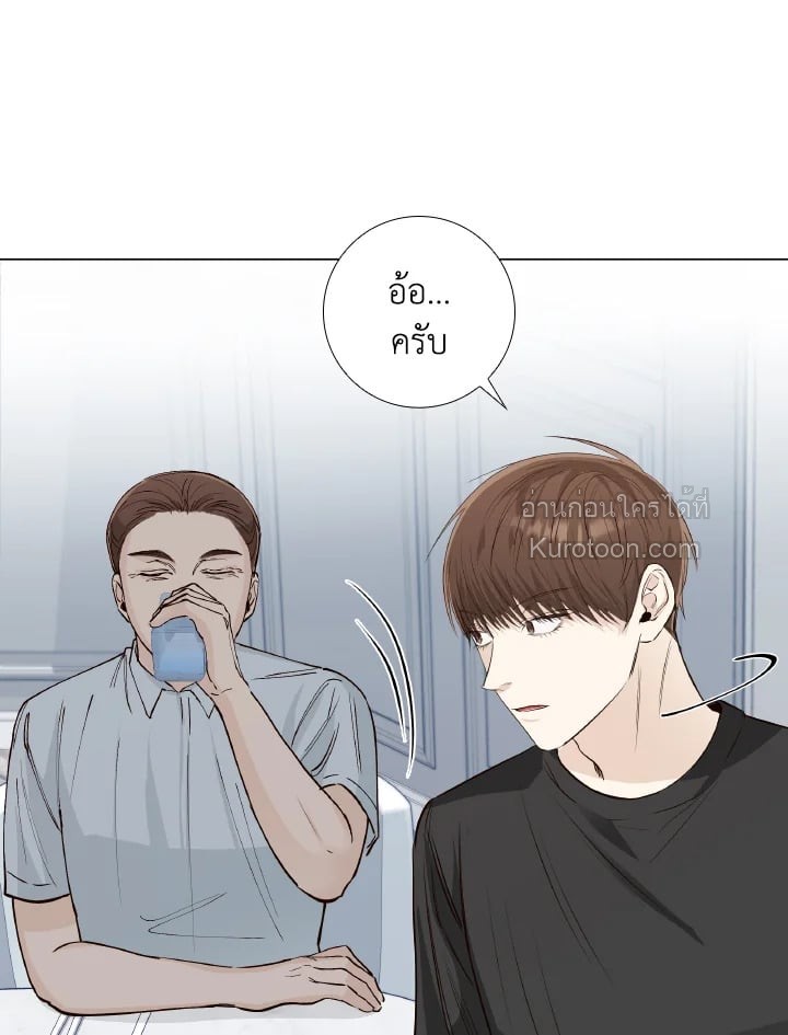 หน้า 81