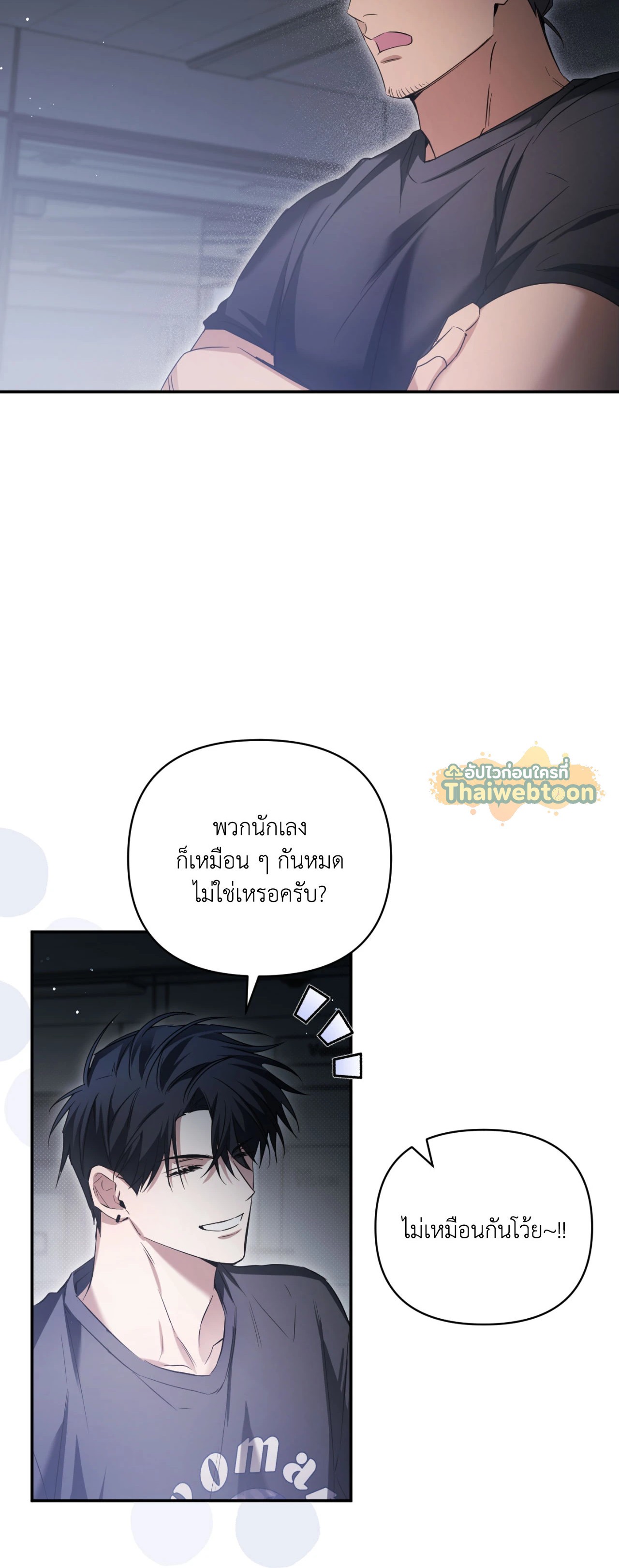 หน้า 59