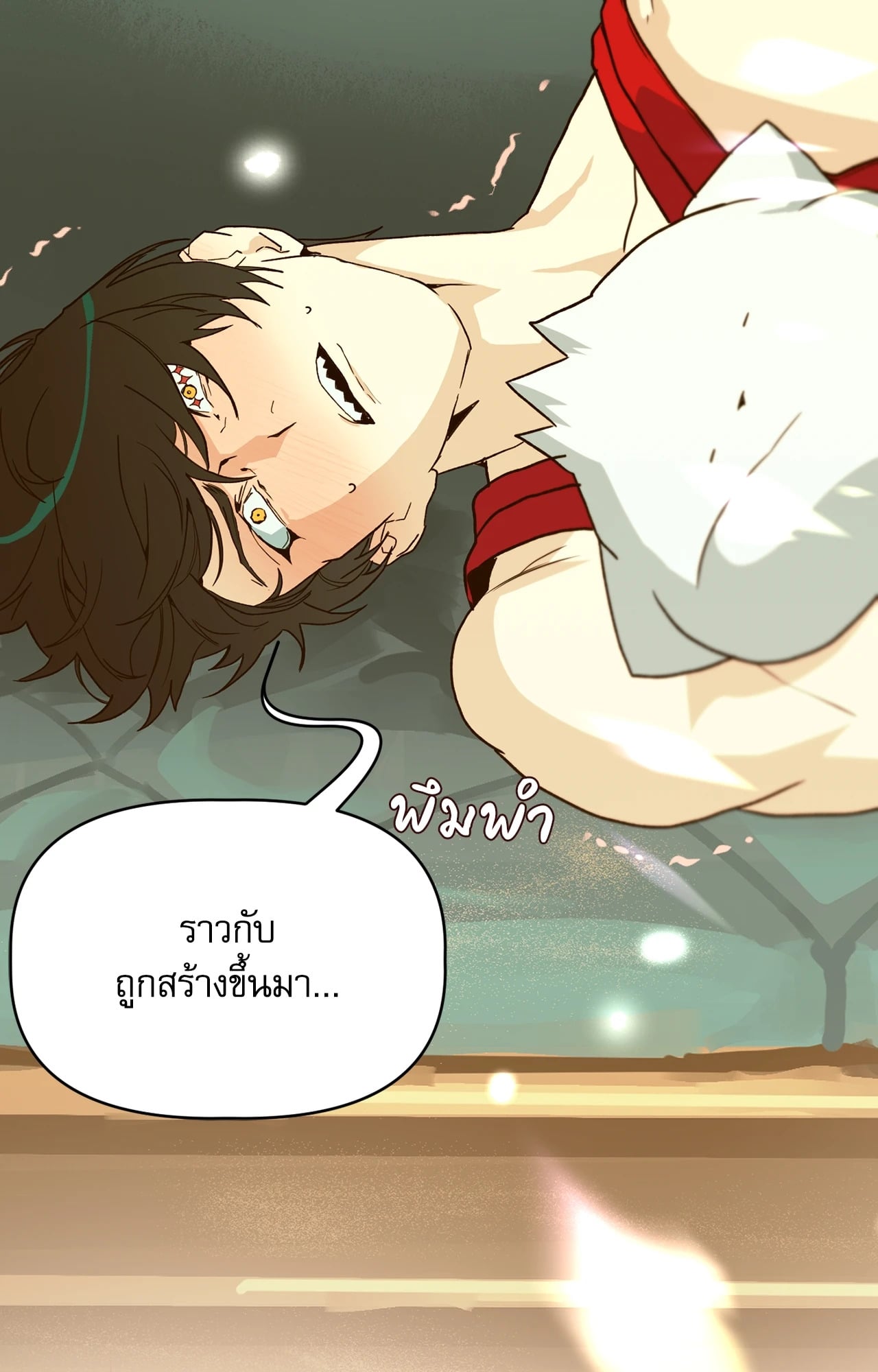 หน้า 91