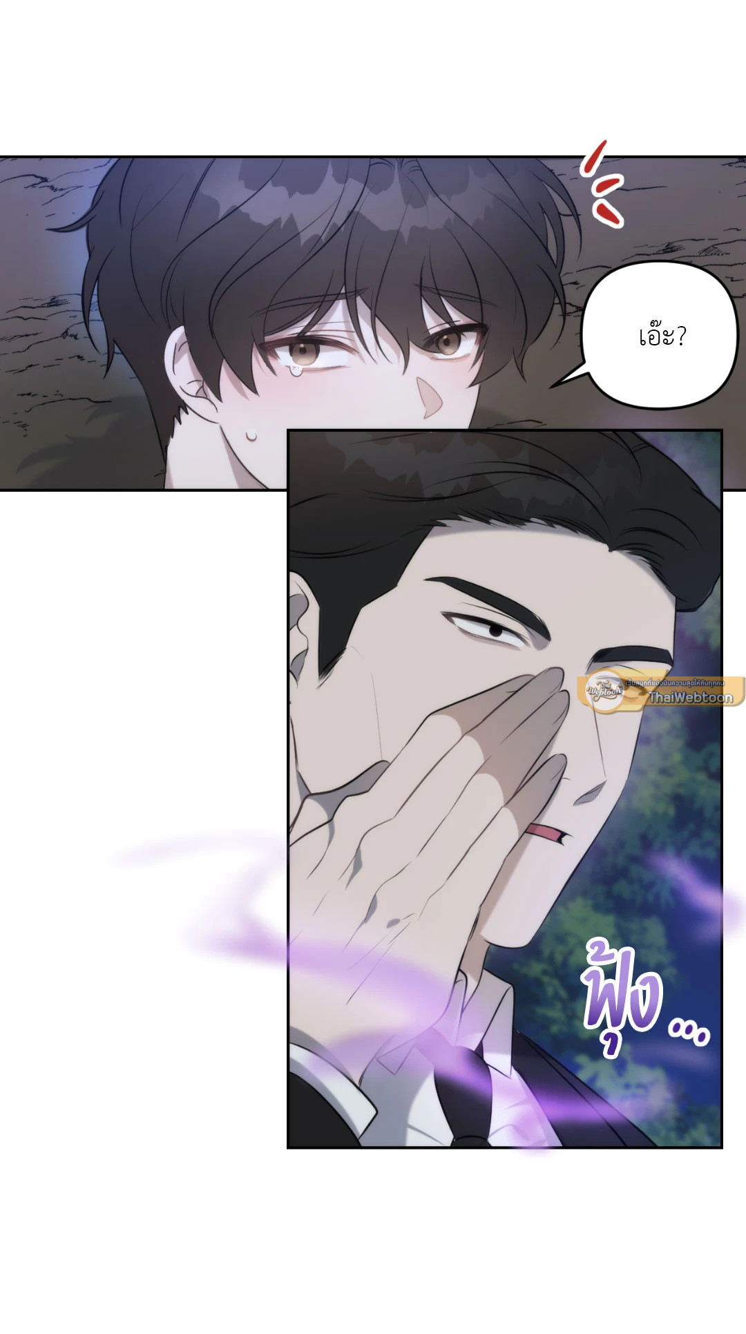 หน้า 55