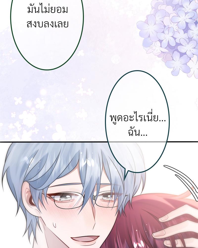 หน้า 91
