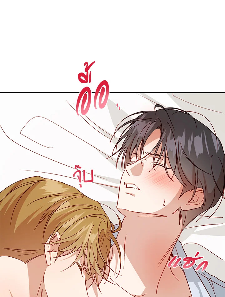หน้า 63
