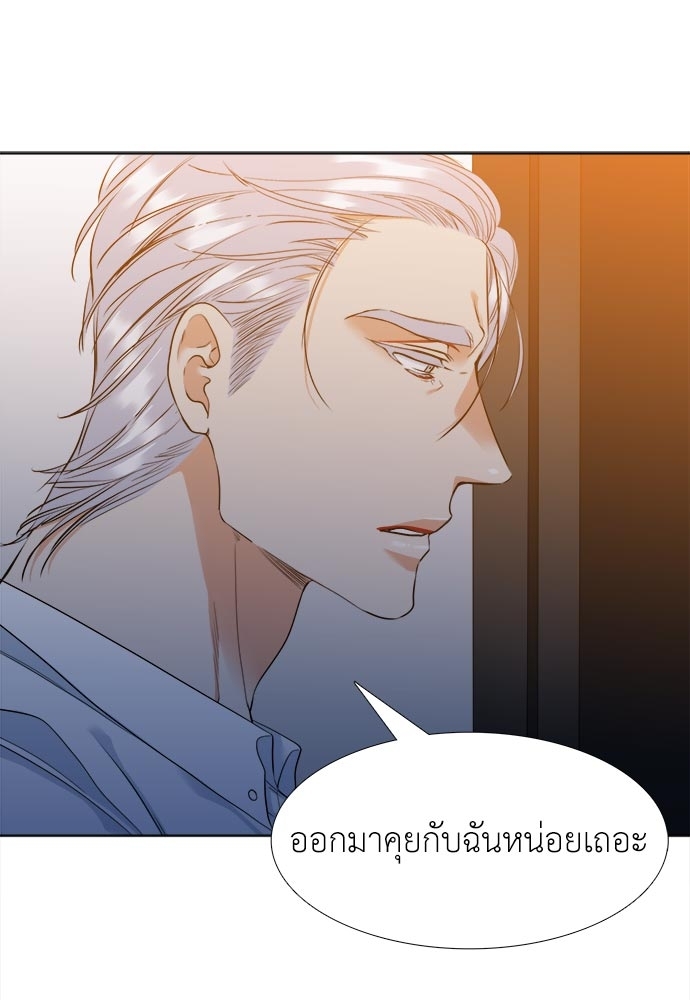 หน้า 56