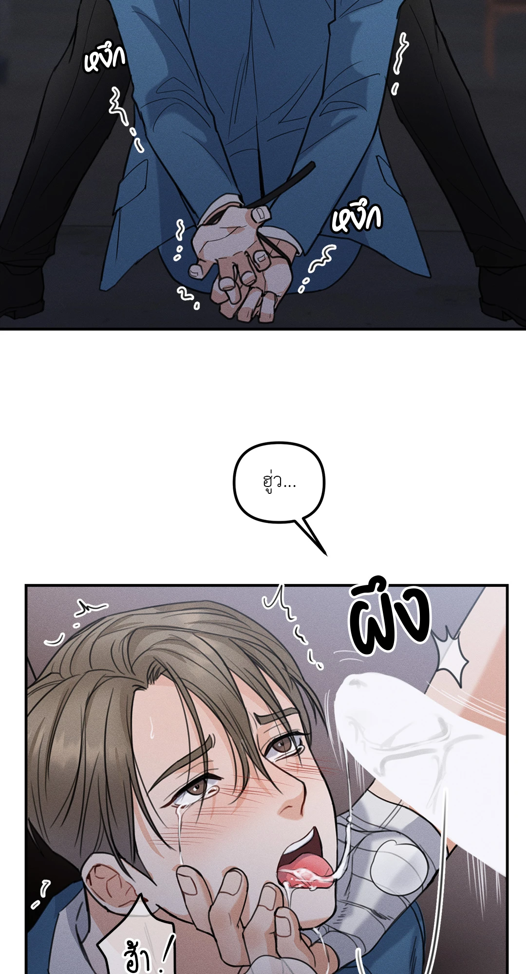 หน้า 26