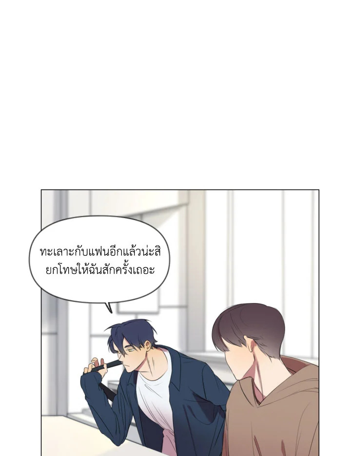 หน้า 40