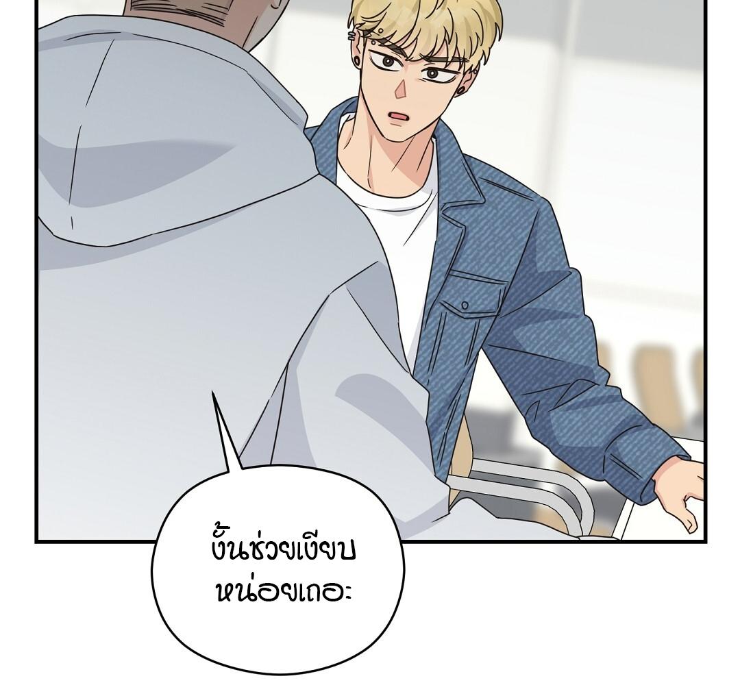 หน้า 112