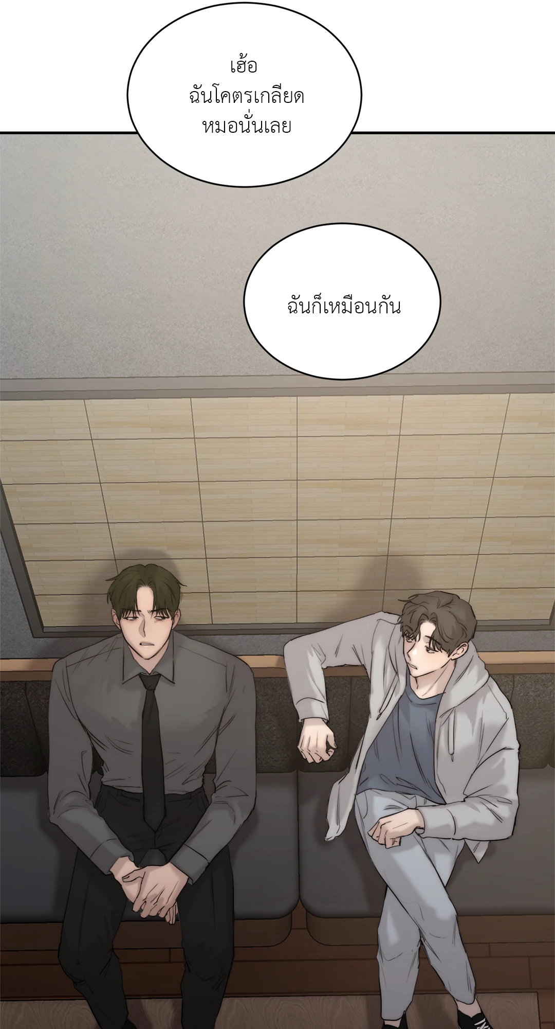 หน้า 30