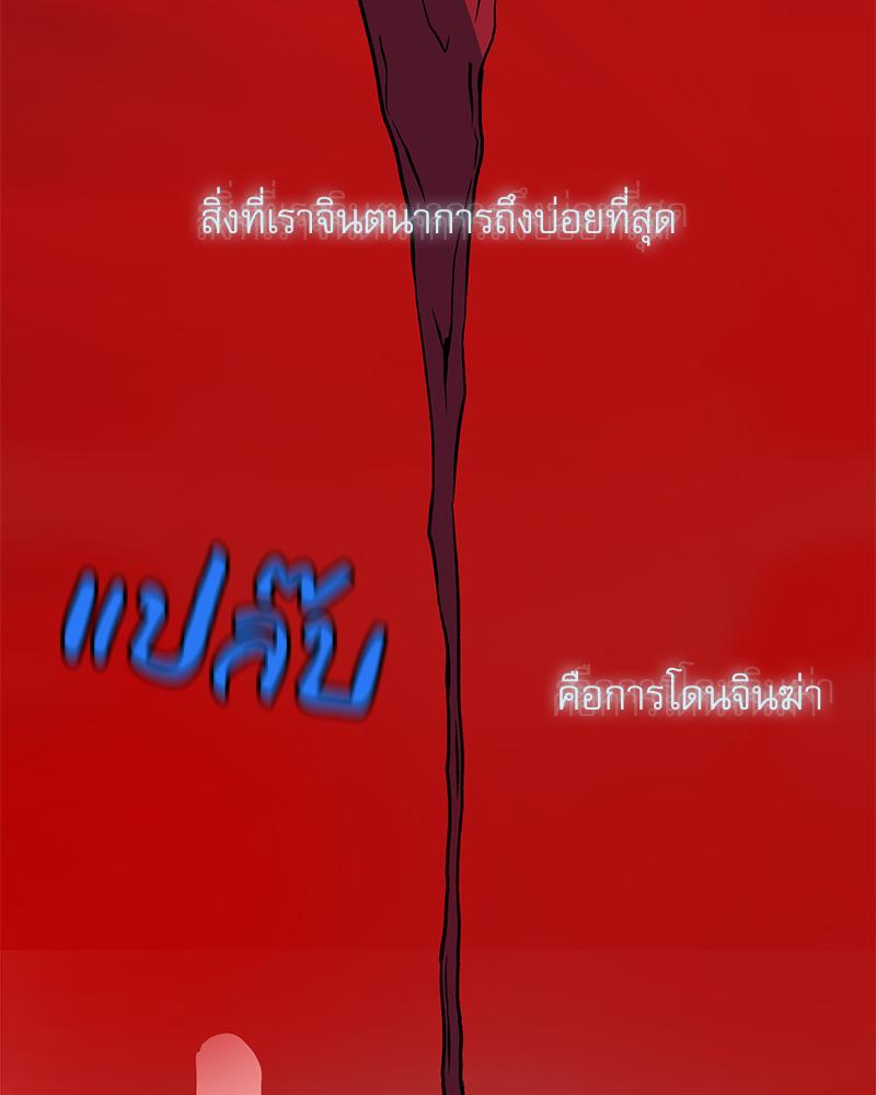 หน้า 126