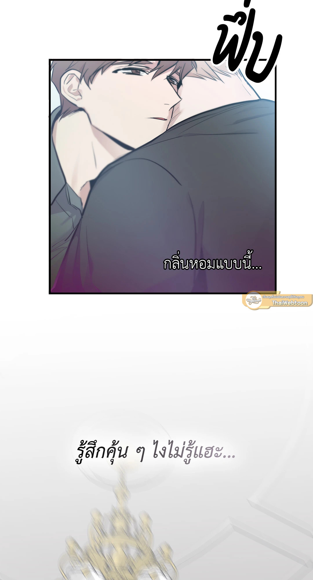 หน้า 58
