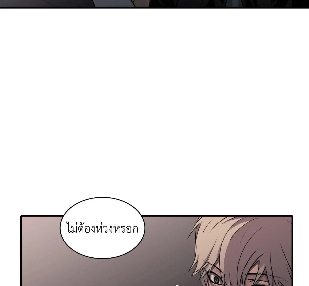 หน้า 130