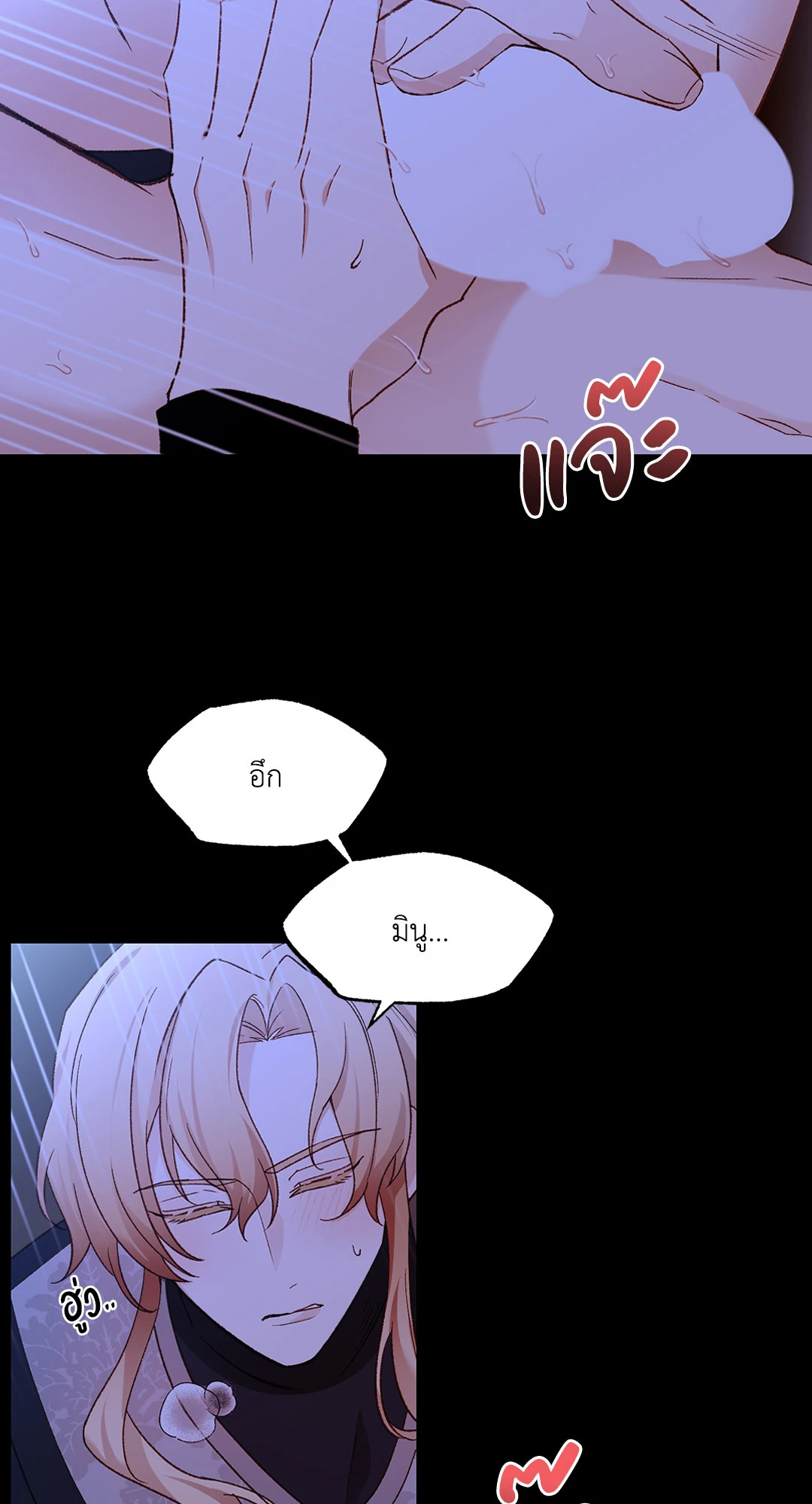 หน้า 43