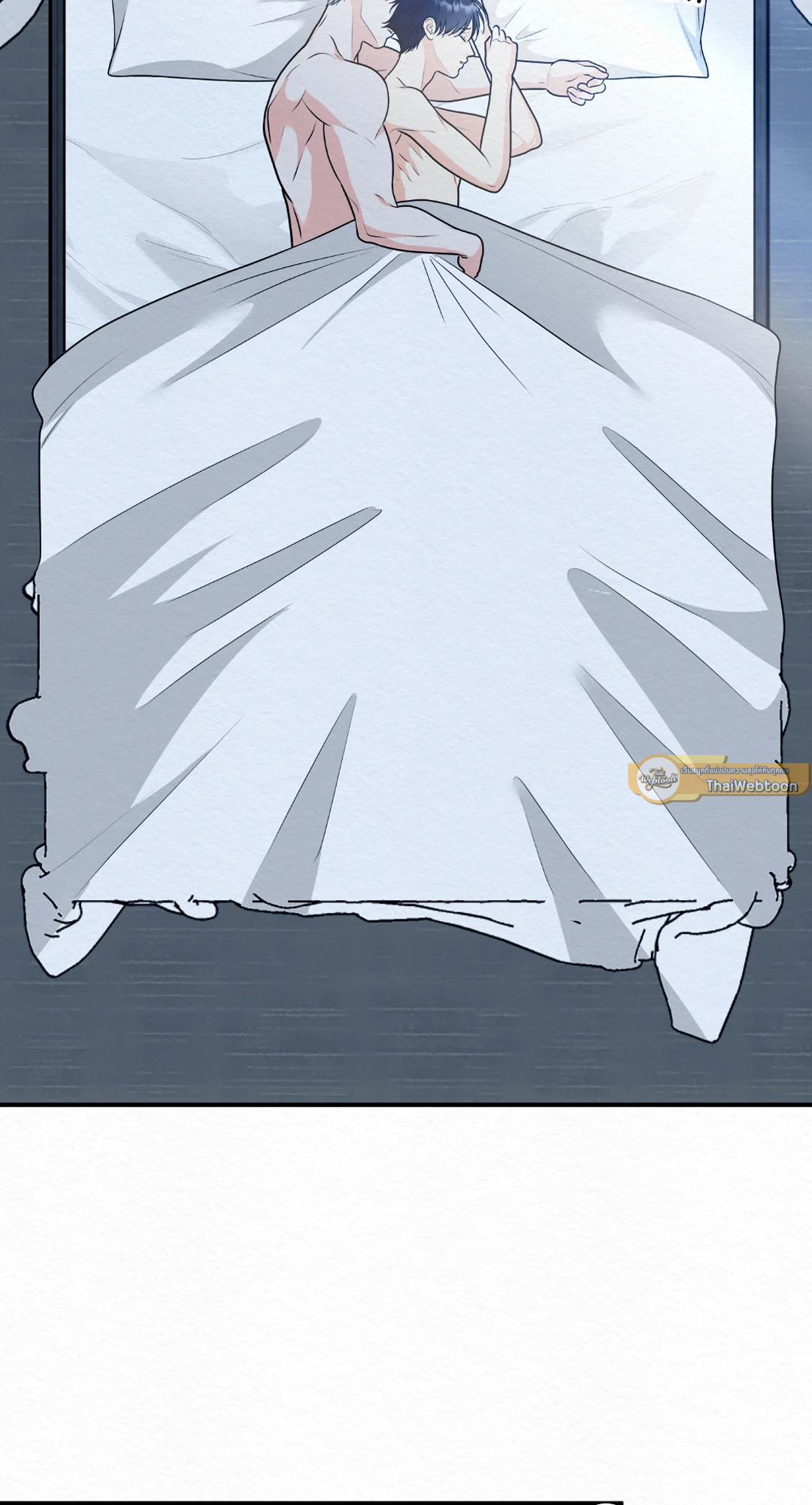 พิธีไล่โทแกบี | Dokkaebi Exorcism (+R) ตอนที่ 16 - รูปที่ 2