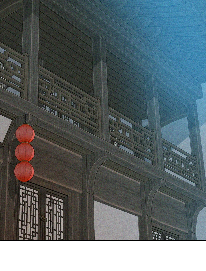 ตำนานเทพยุทธ์หวนปฐพี | Chronicles of the Demon Faction ตอนที่ 115 - รูปที่ 2