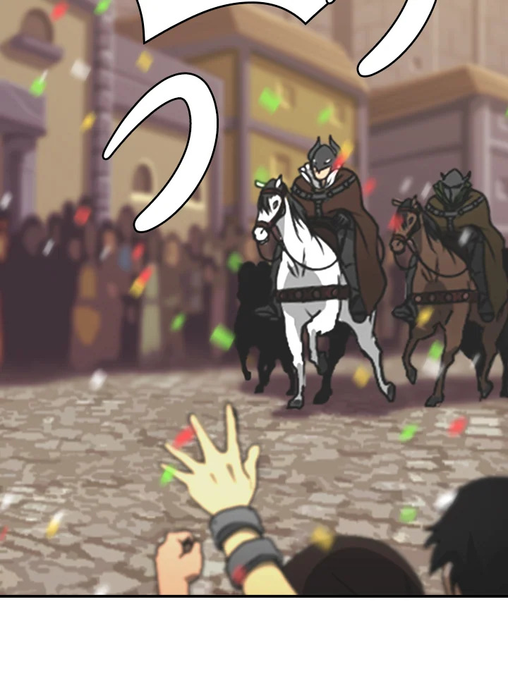 ผมคือเพลเยอร์ผู้มากับโชค | I'm Destined for Greatness ตอนที่ 58 - รูปที่ 2