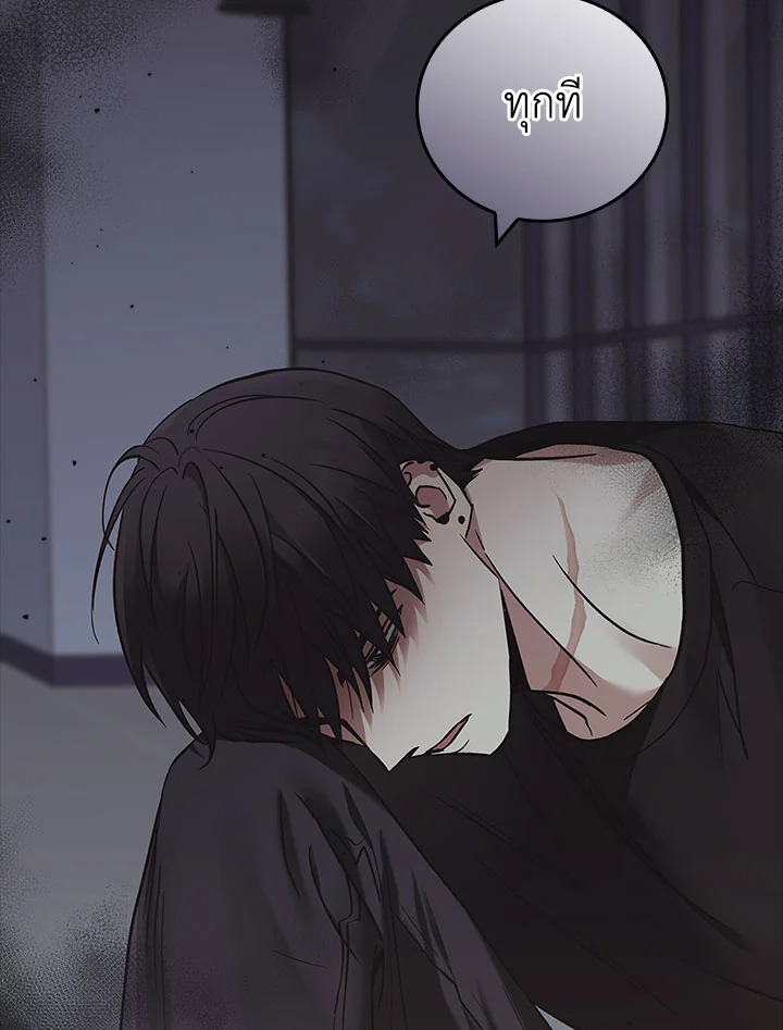 หน้า 109
