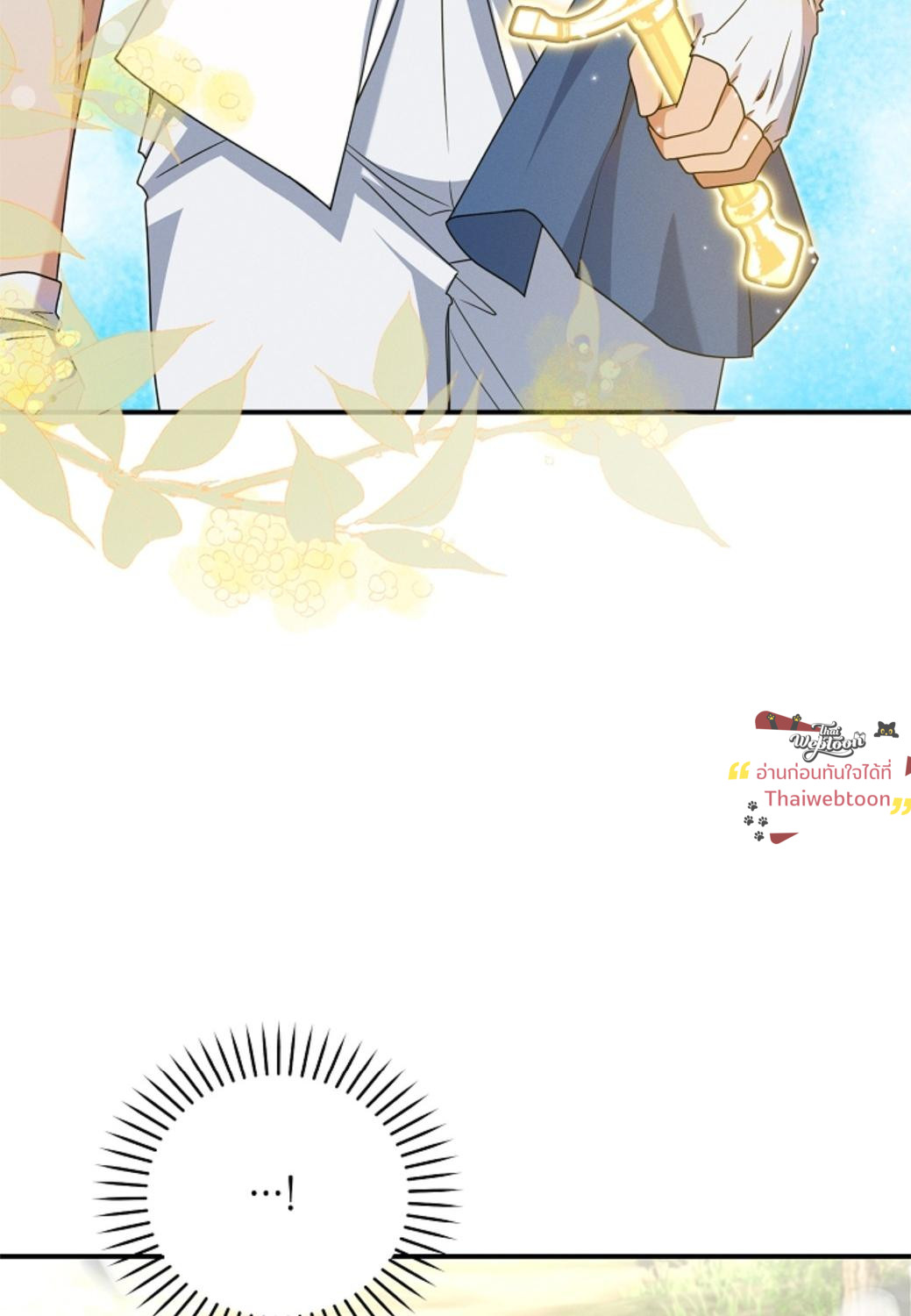 หน้า 101