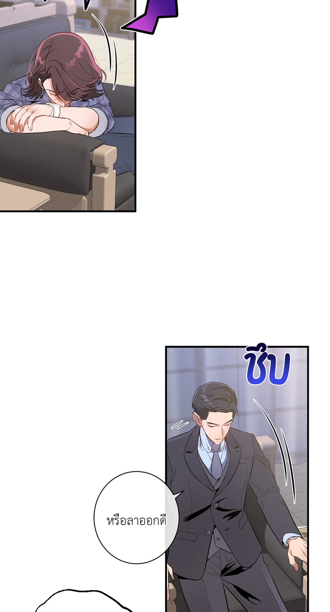 หน้า 41