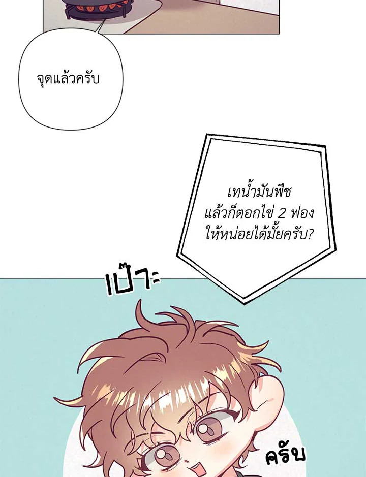 หน้า 82