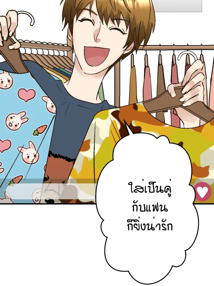 หน้า 98