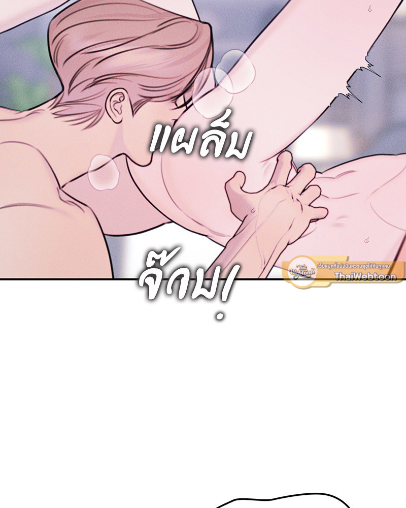 หน้า 62