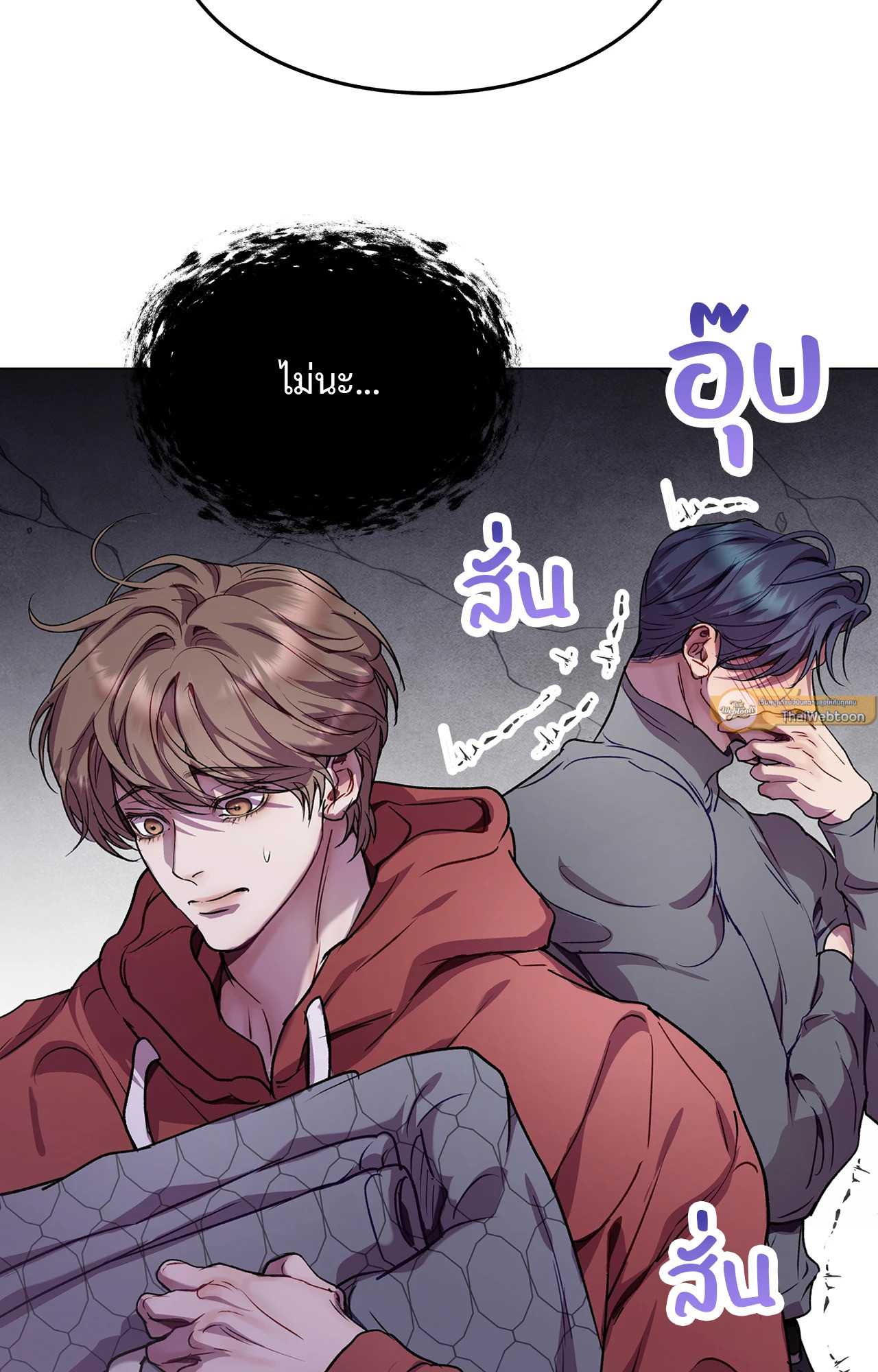 หน้า 37