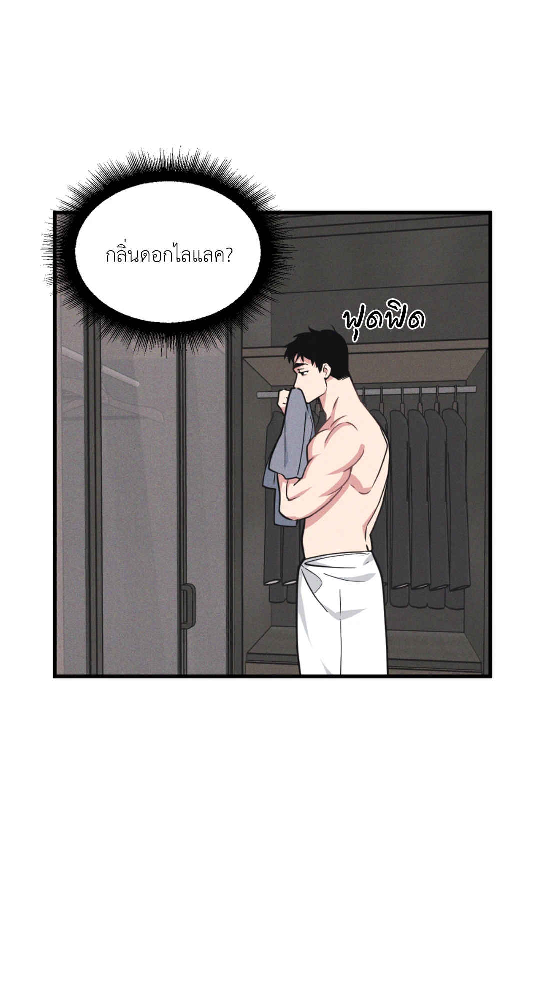 หน้า 58
