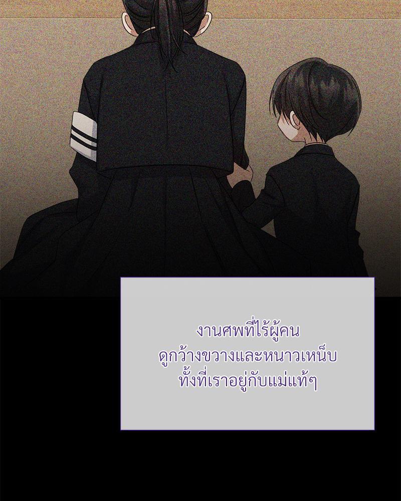 หน้า 118