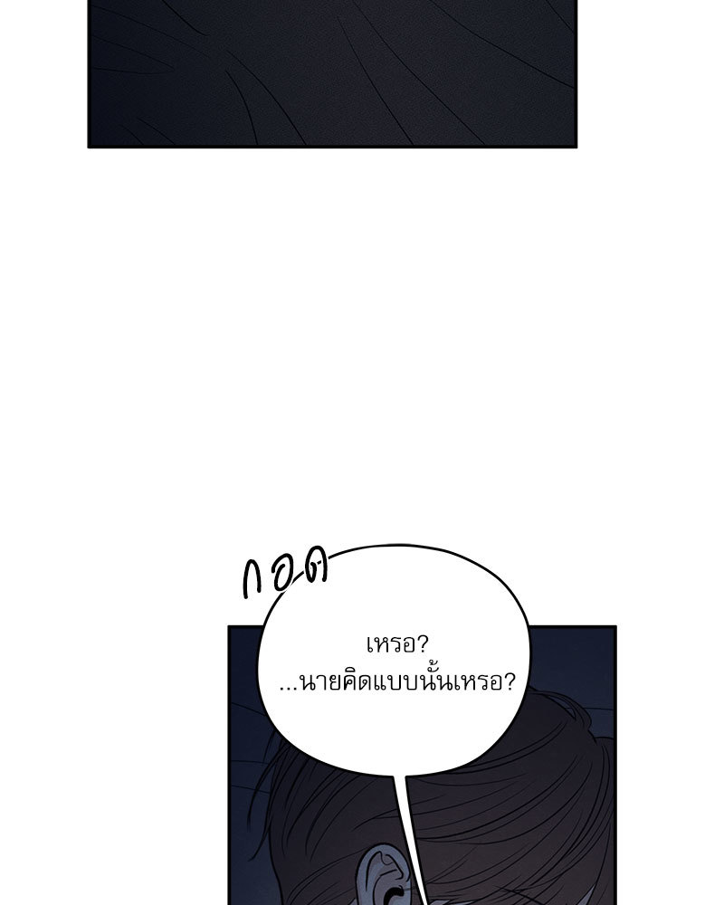 หน้า 96