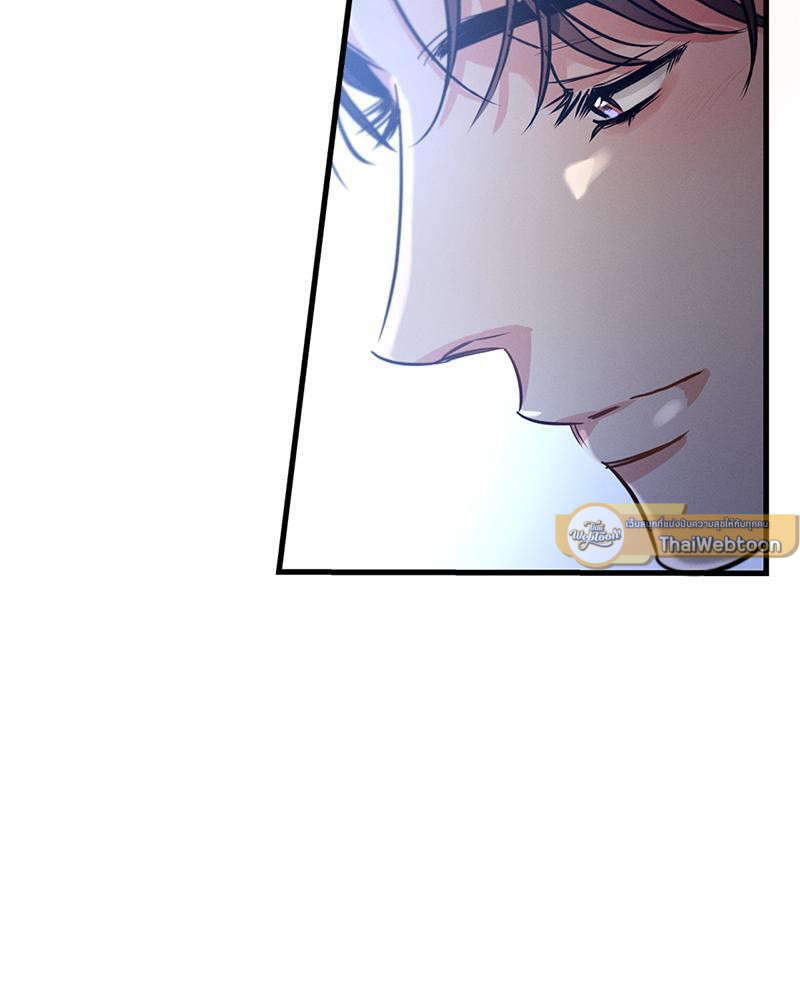 หน้า 121