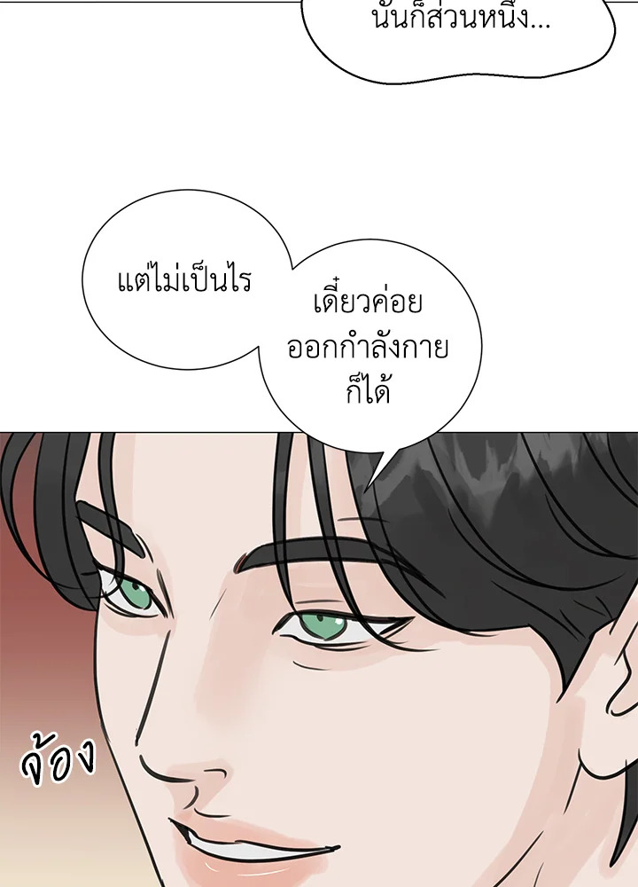 หน้า 60