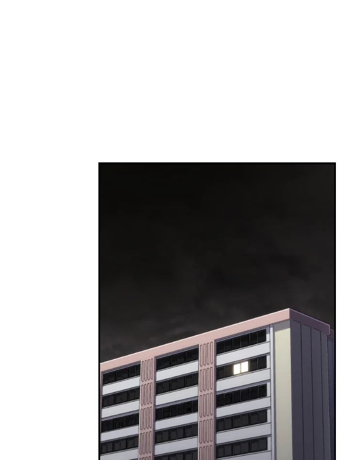 PSYCHOMETRER ตอนที่ 48 - รูปที่ 2