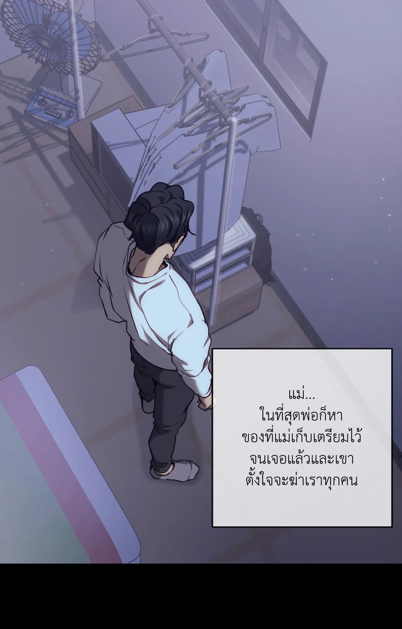 หน้า 46