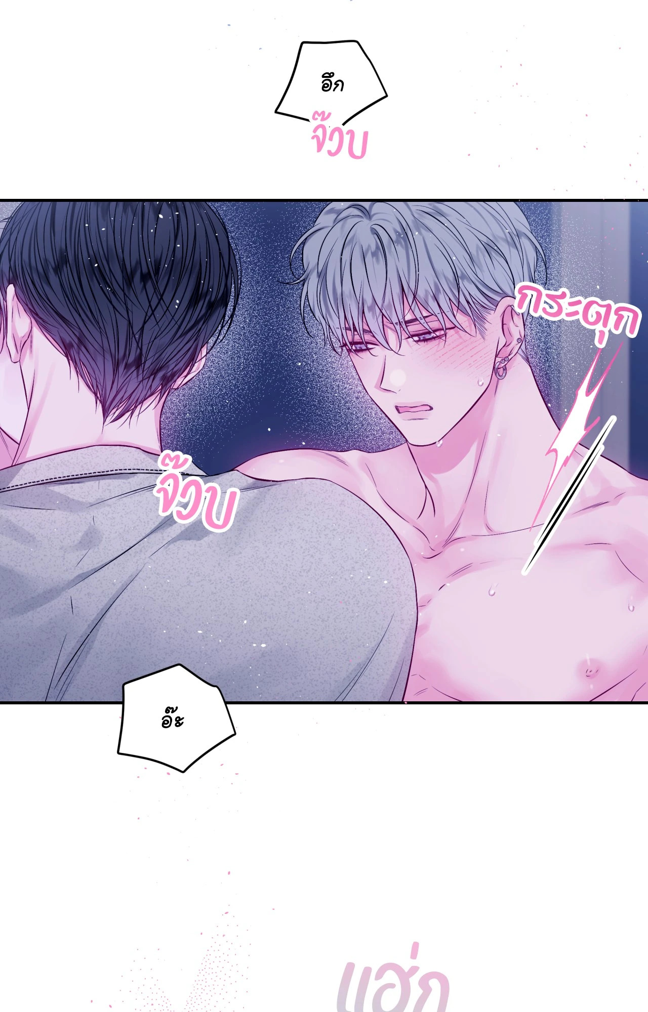 หน้า 28
