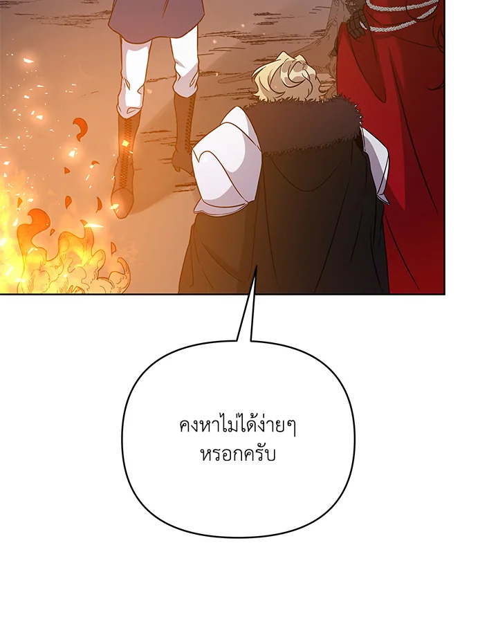 หน้า 94